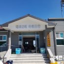 대조2리경로당 네이버블로그