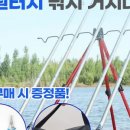 원투하우스