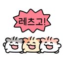 필그림게스트하우스 이미지