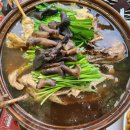 충남닭오리