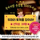 커피클라스