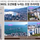 테넌바움294 이미지