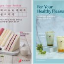 홍루이젠수원 이미지