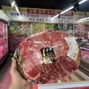 양평 정육점 캠핑용 한우 모둠 구매 후기 (근데 펜션 숯불 바베큐로 먹은 용문시장 정육마트 ❤️)