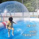 정각1교 이미지