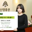 플랜팁 이미지