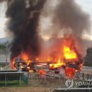 대원3 태양광발전소 이미지