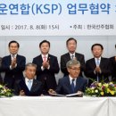 SM상선빌딩 이미지