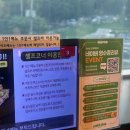 비엔날레로 | [광주맛집] 용봉동 맛집 돈까스만드는남자 용봉비엔날레본점 후기