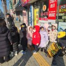 자양4동주민센터 이미지