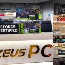 제우스 PC 이미지