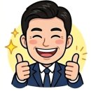 고백수학전문학원 이미지