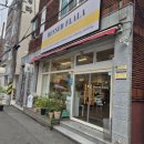 헤쎄드커피