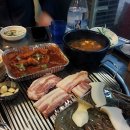 연탄구이주식회사 | 부천 원종동의 맛집 연탄구이주식회사 후기