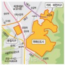 글로벌 경제뉴스(2013.8.7.수) 이미지