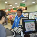 하나로마트(안황지점) 이미지