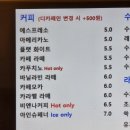 동남스프링 이미지