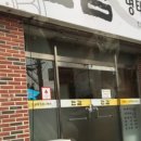 만겸명태찜 이미지