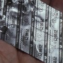 서울누리의원 | 12.26 건강검진 수면내시경 가격 장상피화생? [서울안녕내과]