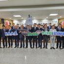 울산원예농업협동조합(하나로마트) 이미지