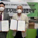 백세보청기 인천부평센터 이미지