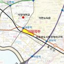 대흥치안센터 이미지