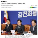 계엄선포문이 주류언론 사설과 비슷한 이유/김성재 이미지