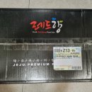 앞동산농장 이미지