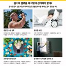연세미초롬의원 네이버블로그
