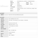 남경세무회계사무소 - 남구 신정로 87-1 | 남경세무회계사무소