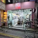 오렌즈 광주 충장로 2호점 | 광주장소 '팔레트2호점' 광주피어싱 악세사리 광주기분전환