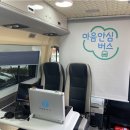 서울장애인노인복지센터 티스토리