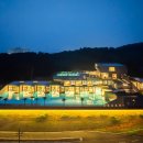 대천호텔 이미지