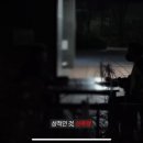 새부천성 이미지