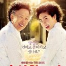 비비큐치킨진량점 이미지