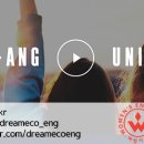 (주) 중앙이엔지 이미지