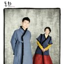 스튜디오 동화 이미지