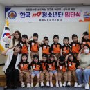 금산어린이집 이미지