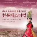 양지한복 이미지