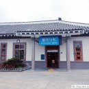 [펜션후기] 경주 애(愛) 펜션