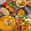 찌개부엌 | 화곡역 맛집 부엌모락 (제육덮밥, 두부찌개 맛집)