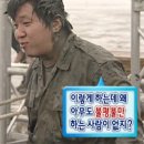 햄트리