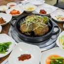 보성녹차떡갈비보성녹돈특미관 | 보성맛집추천 특미관 꼬막비빔밥과 녹차떡갈비 후기