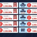 갤럭시 부동산중개 이미지