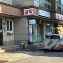 뿌리깊은경진어린이집 네이버블로그