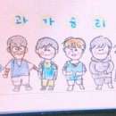 실과 함께 이미지