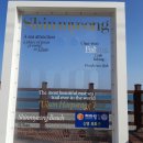 대안1길 이미지