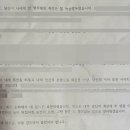 다시올게 이미지