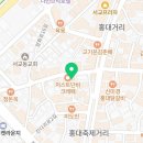 하이디라오코리아(유) 이미지