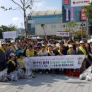 인천광역시 부평구 부평1동행정복지센터 이미지